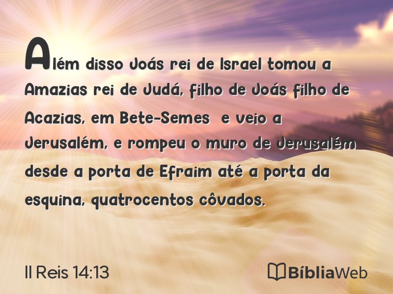 II Reis 14:13 em imagem para compartilhar