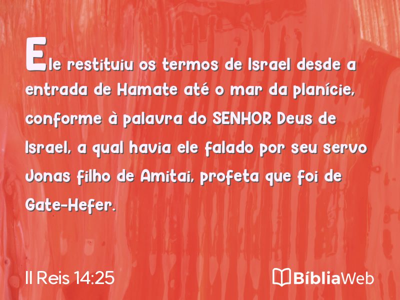 II Reis 14:25 em imagem para compartilhar