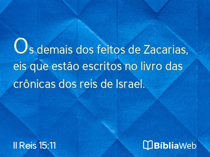 II Reis 15:11 em imagem para compartilhar