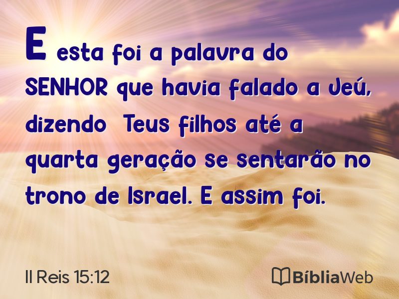 II Reis 15:12 em imagem para compartilhar
