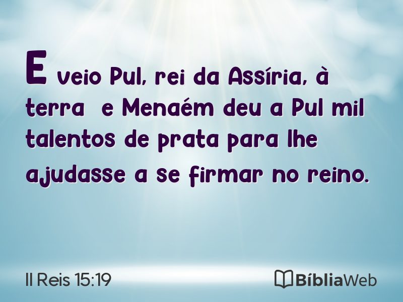 II Reis 15:19 em imagem para compartilhar