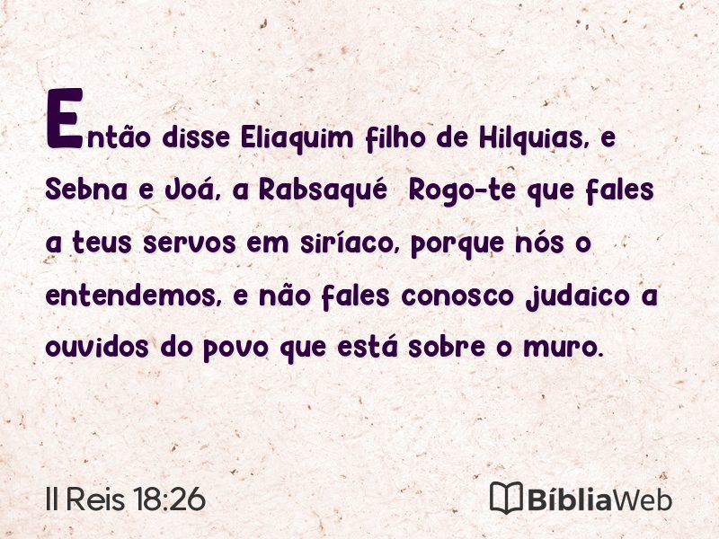 II Reis 18:26 em imagem para compartilhar
