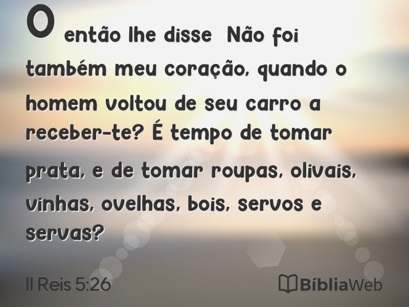 II Reis 5:26 em imagem para compartilhar