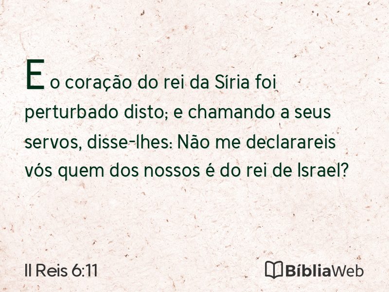 II Reis 6:11 em imagem para compartilhar