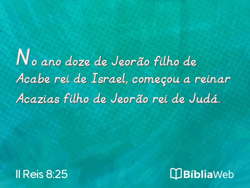 II Reis 8:25 em imagem para compartilhar