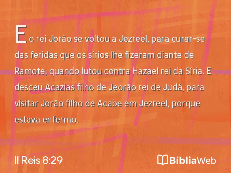 II Reis 8:29 em imagem para compartilhar