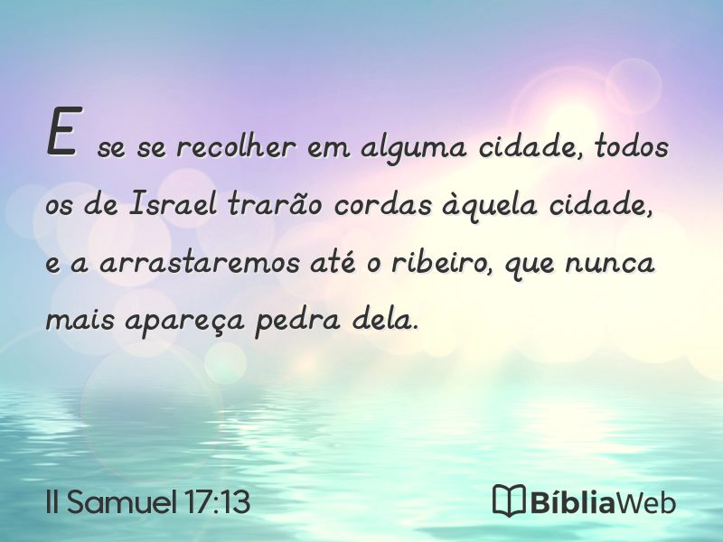 II Samuel 17:13 em imagem para compartilhar