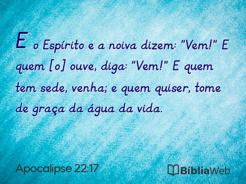 Apocalipse 22:17 em imagem para compartilhar