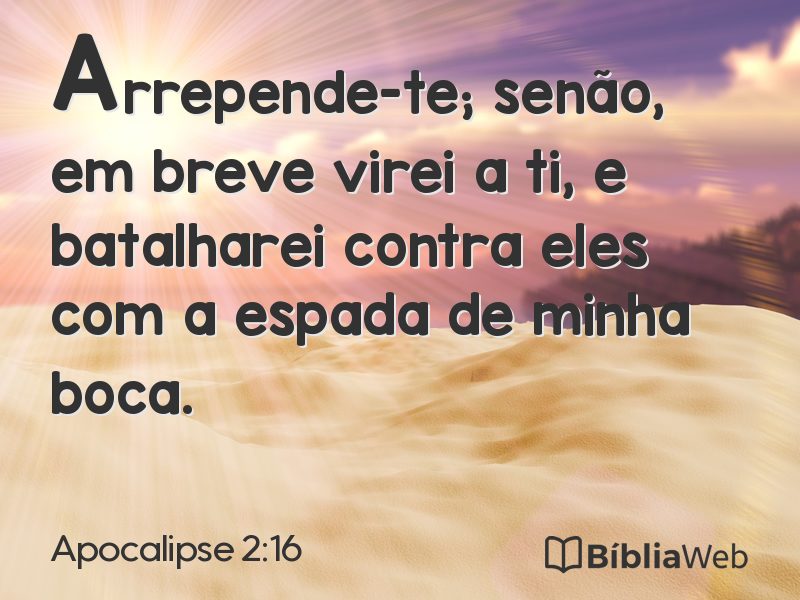Apocalipse 2:16 em imagem para compartilhar