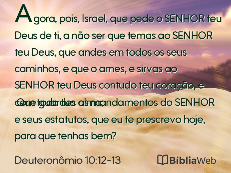 Deuteronômio 10:12-13 em imagem para compartilhar