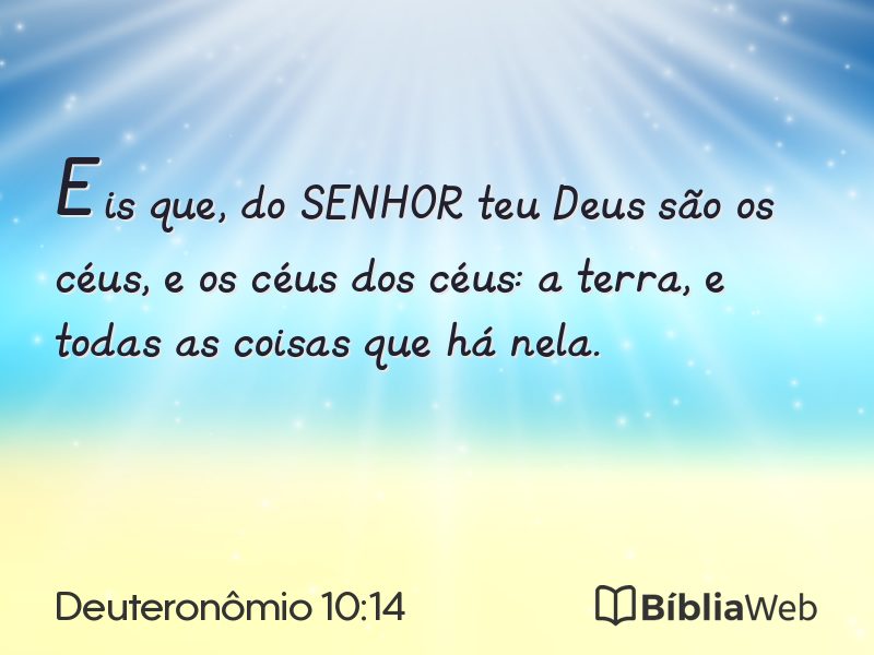 Deuteronômio 10:14 em imagem para compartilhar