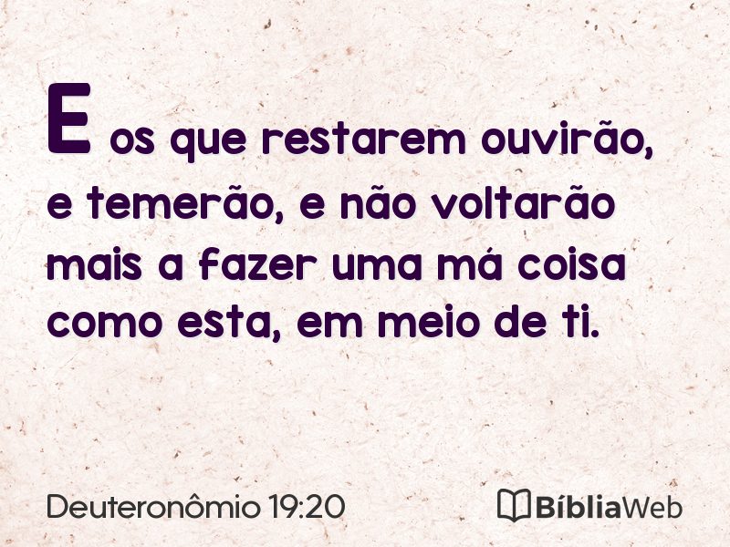 Deuteronômio 19:20 em imagem para compartilhar