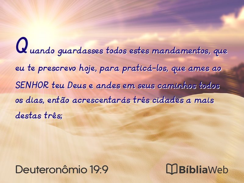 Deuteronômio 19:9 em imagem para compartilhar