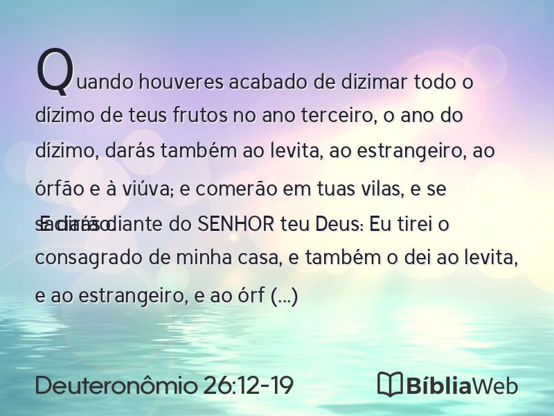Deuteronômio 26:12-19 em imagem para compartilhar