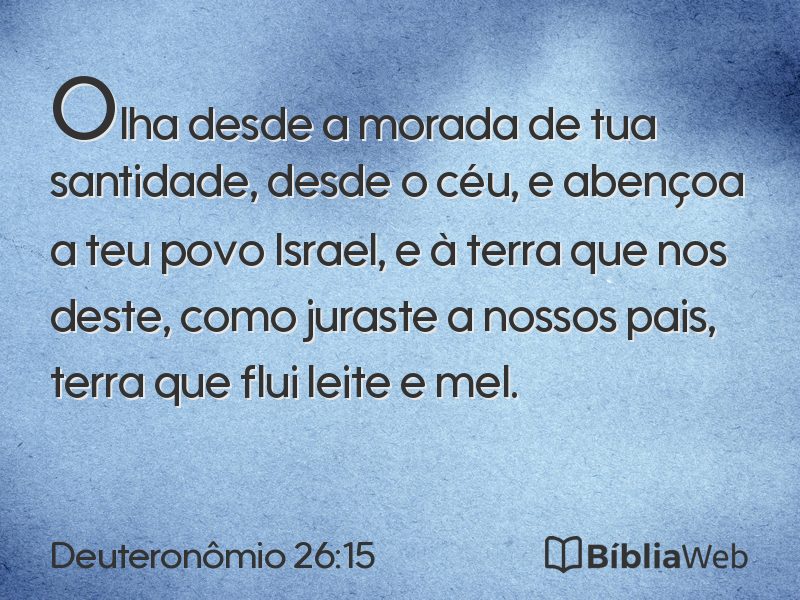 Deuteronômio 26:15 em imagem para compartilhar