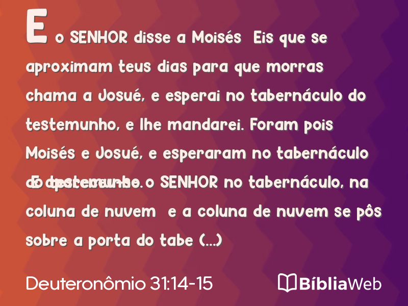 Deuteronômio 31:14-15 em imagem para compartilhar