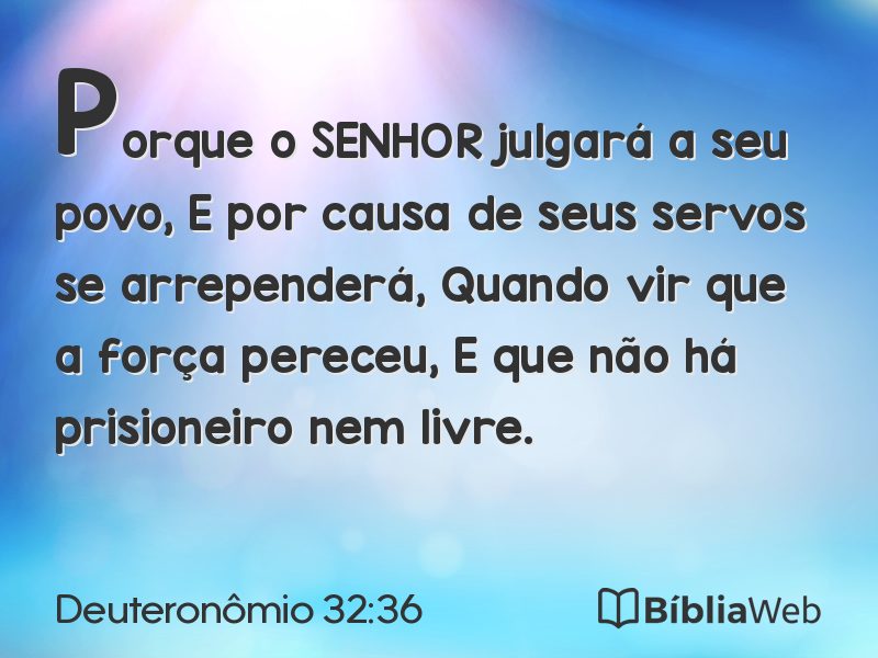 Deuteronômio 32:36 em imagem para compartilhar