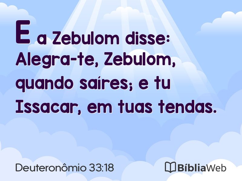Deuteronômio 33:18 em imagem para compartilhar
