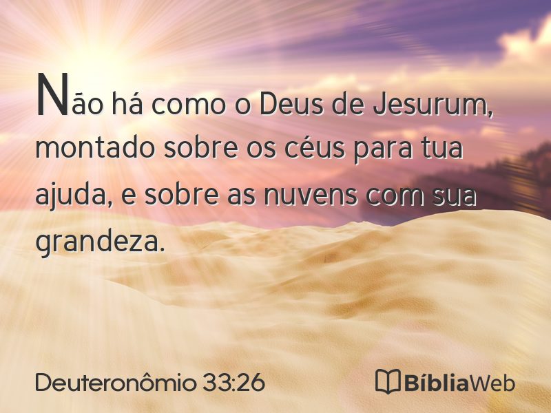 Deuteronômio 33:26 em imagem para compartilhar