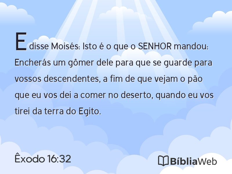 Êxodo 16:32 em imagem para compartilhar