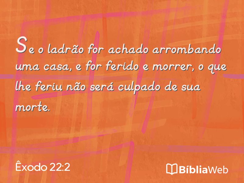 Êxodo 22:2 em imagem para compartilhar