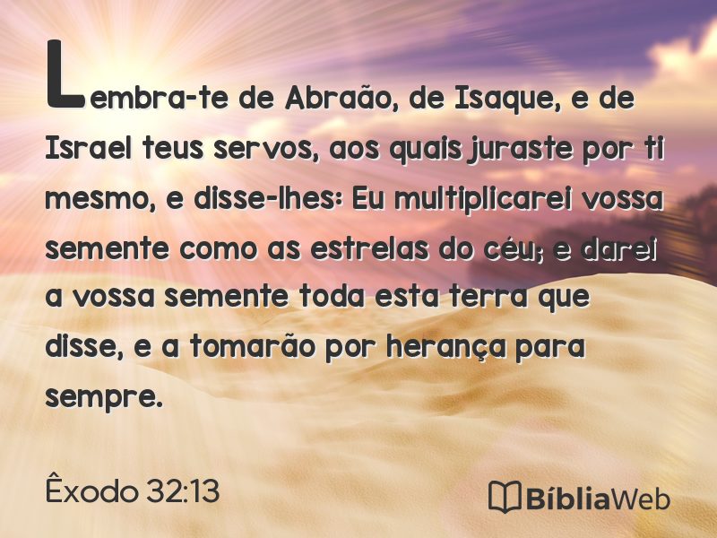 Êxodo 32:13 em imagem para compartilhar