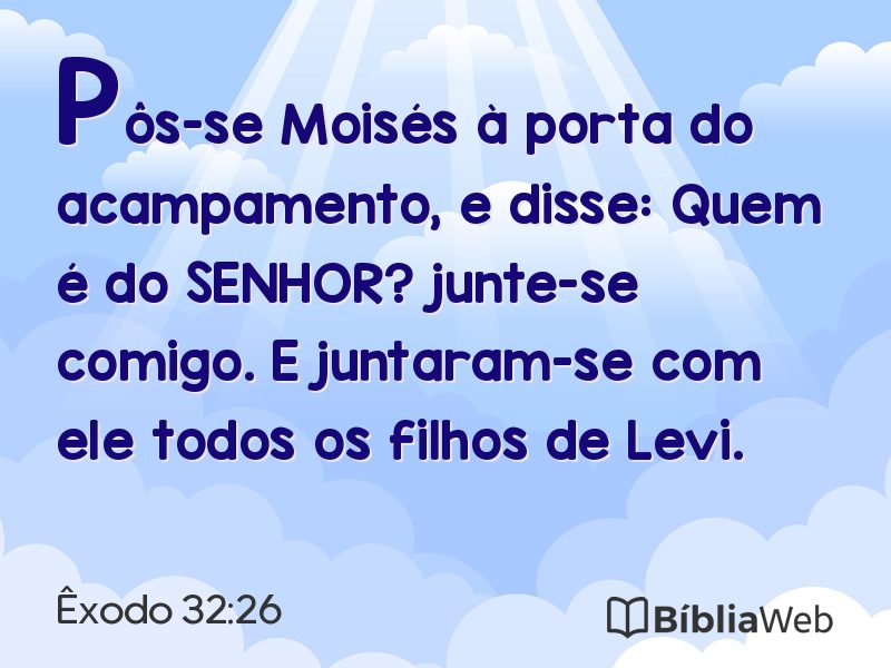 Êxodo 32:26 em imagem para compartilhar
