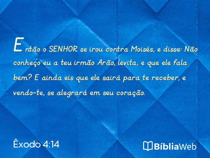 Êxodo 4:14 em imagem para compartilhar