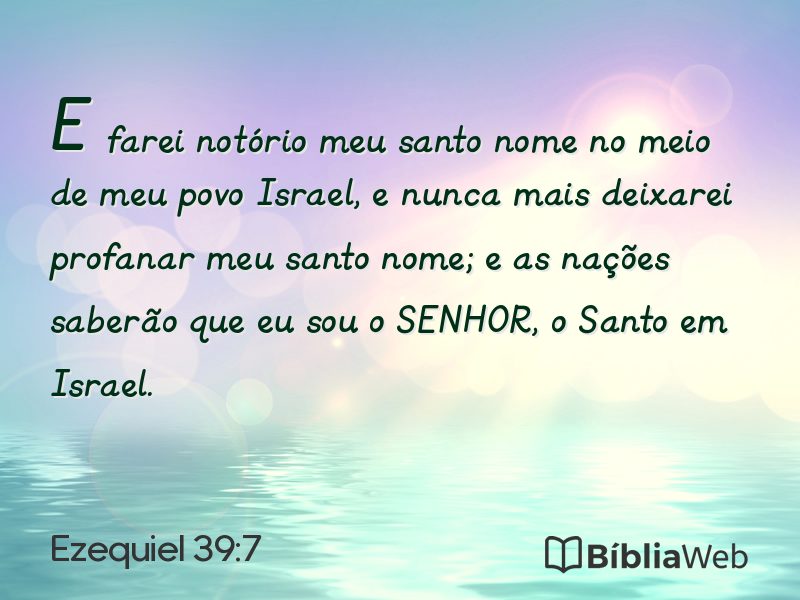 Ezequiel 39:7 em imagem para compartilhar