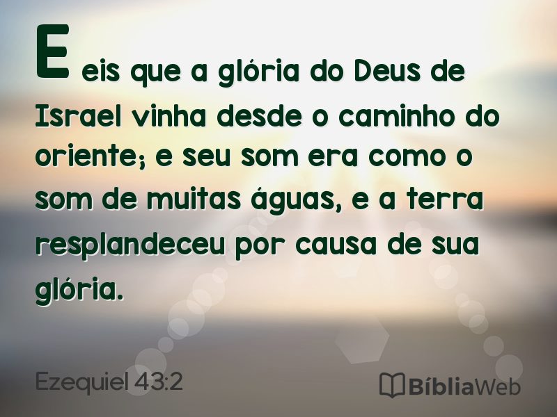 Ezequiel 43:2 em imagem para compartilhar