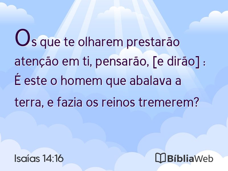 Isaías 14:16 em imagem para compartilhar