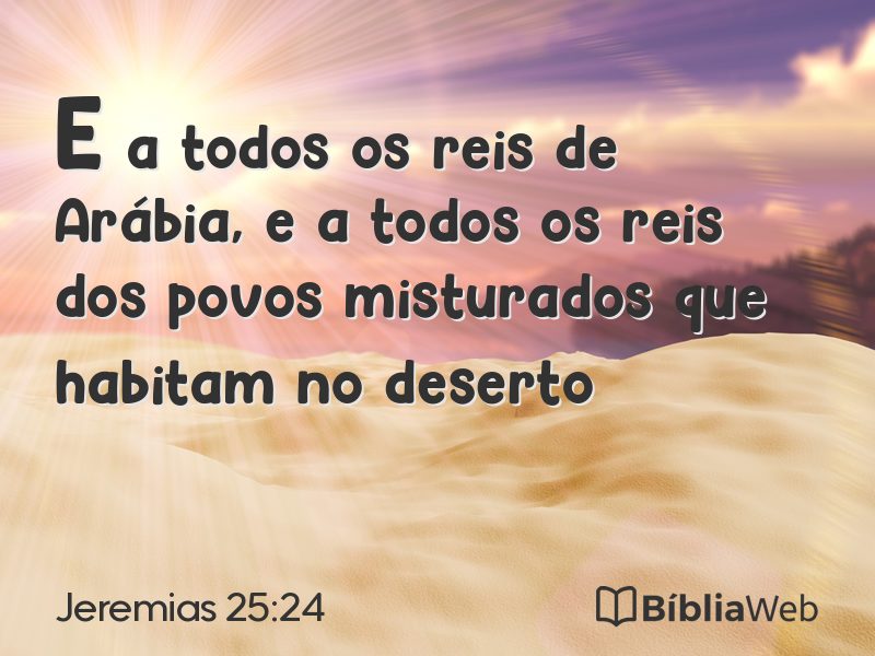 Jeremias 25:24 em imagem para compartilhar