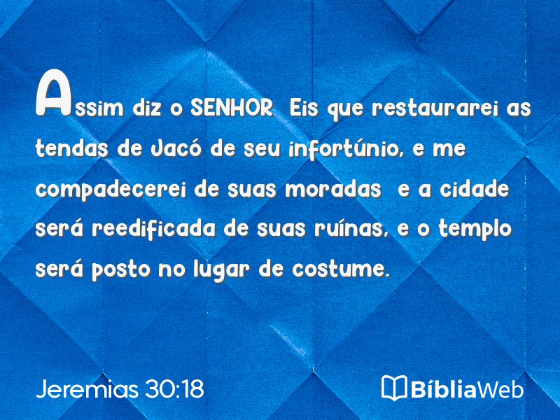 Jeremias 30:18 em imagem para compartilhar