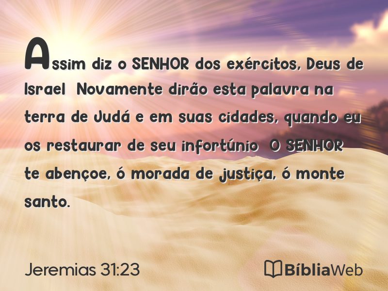 Jeremias 31:23 em imagem para compartilhar