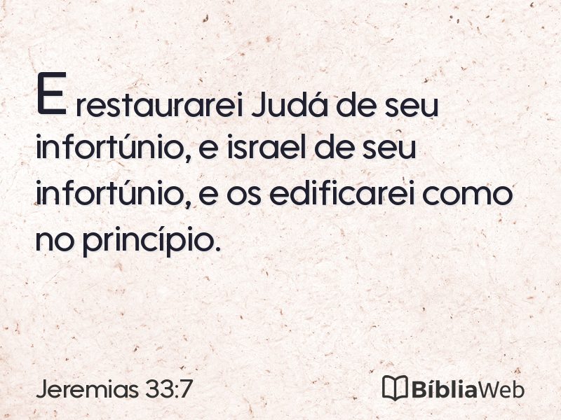 Jeremias 33:7 em imagem para compartilhar