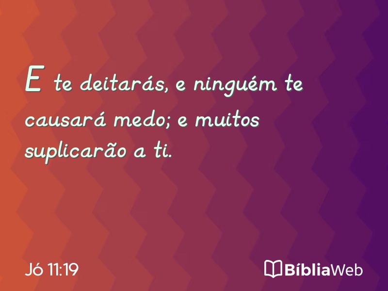 Jó 11:19 em imagem para compartilhar