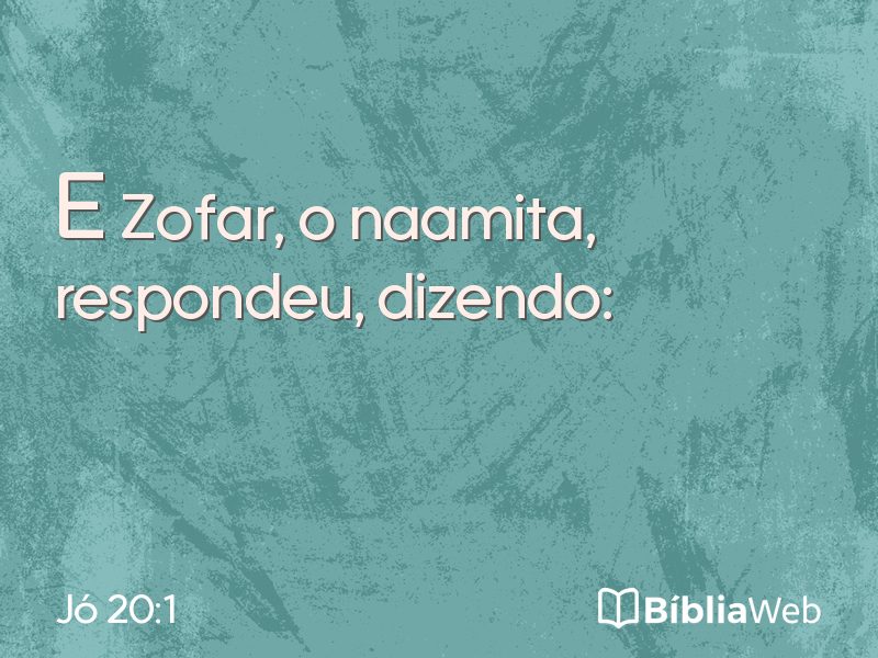 Jó 20:1 em imagem para compartilhar