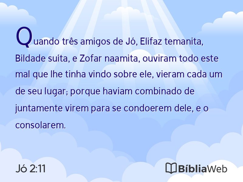 Jó 2:11 em imagem para compartilhar