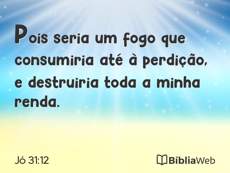 Jó 31:12 em imagem para compartilhar