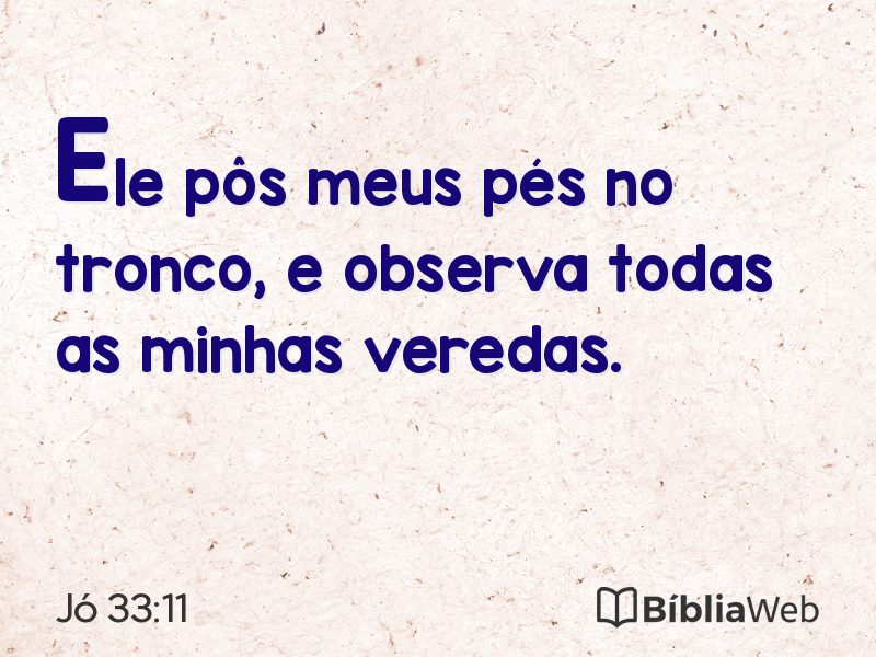 Jó 33:11 em imagem para compartilhar