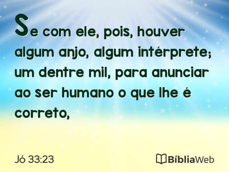 Jó 33:23 em imagem para compartilhar