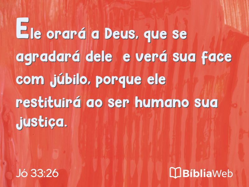 Jó 33:26 em imagem para compartilhar