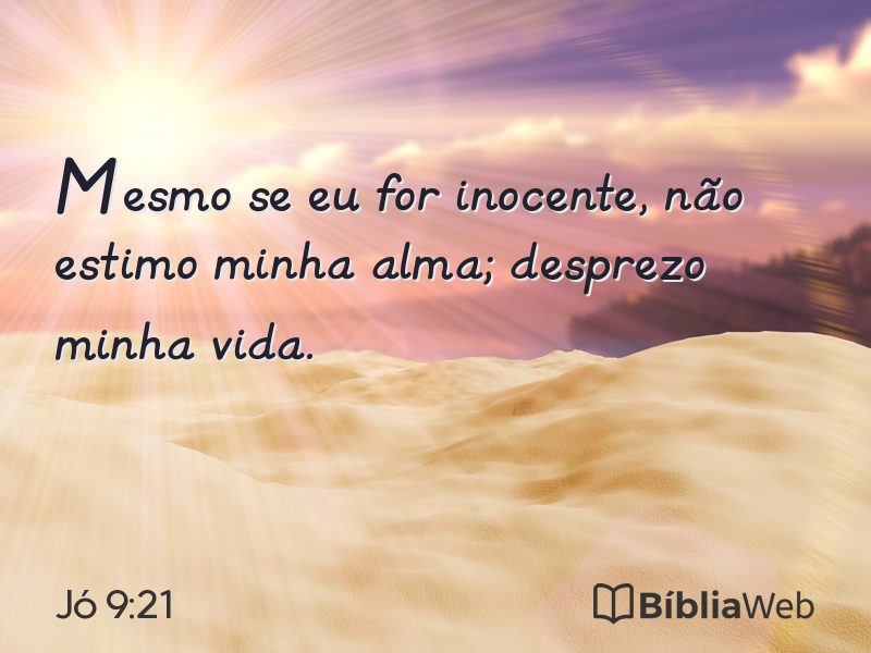 Jó 9:21 em imagem para compartilhar