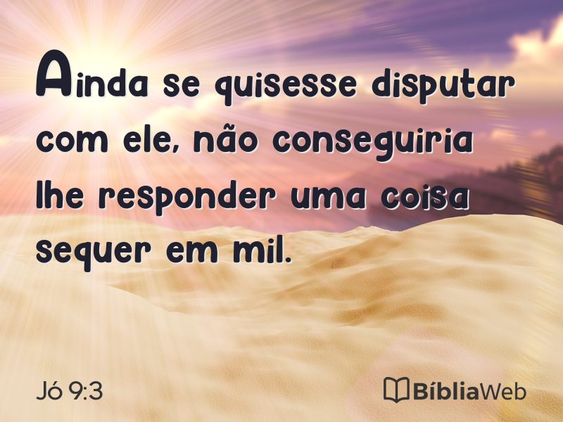 Jó 9:3 em imagem para compartilhar