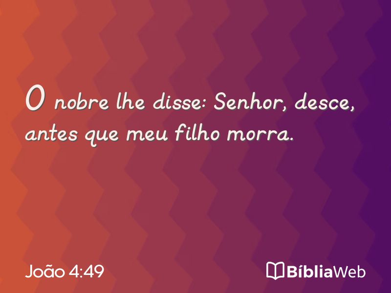João 4:49 em imagem para compartilhar