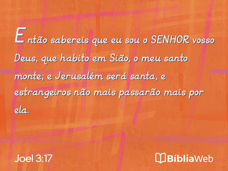 Joel 3:17 em imagem para compartilhar