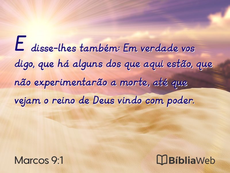Marcos 9:1 em imagem para compartilhar