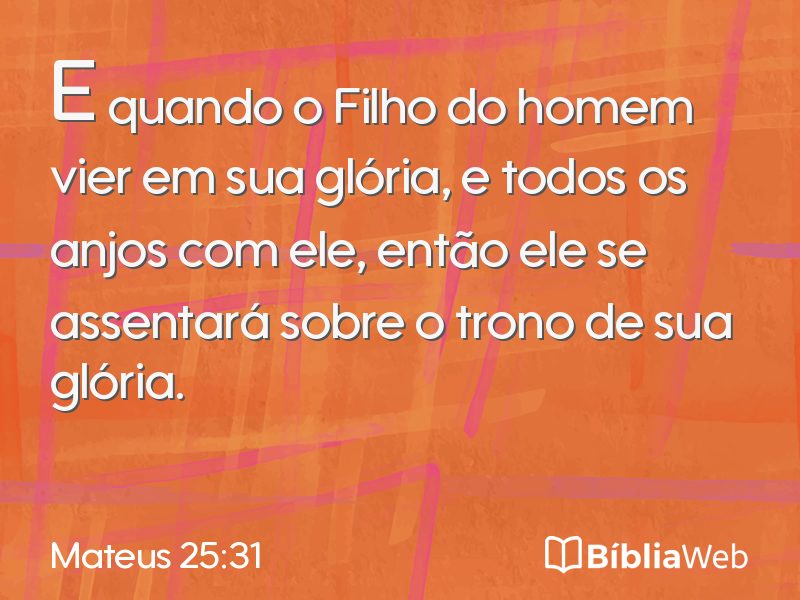Mateus 25:31 em imagem para compartilhar
