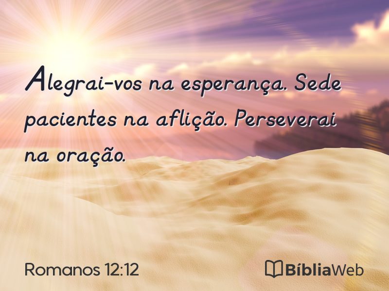 Romanos 12:12 em imagem para compartilhar