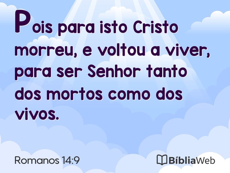 Romanos 14:9 em imagem para compartilhar
